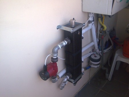 Θερμικός Διαχωριστής 2